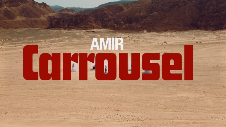פריים מתוך הקליף Carrousel של Amir (עמיר חדד)