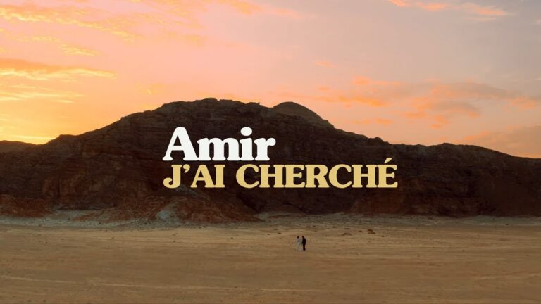 פריים מתוך הקליף J'ai cherché של Amir (עמיר חדד)